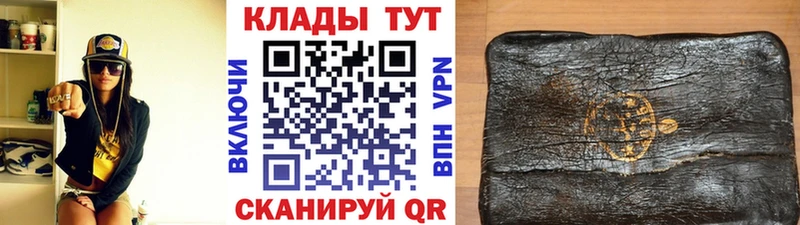 Названия наркотиков Екатеринбург Кокаин  ГАШИШ  Альфа ПВП  Бошки Шишки 