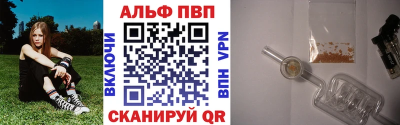 A PVP СК КРИС  МЕГА маркетплейс  Екатеринбург 