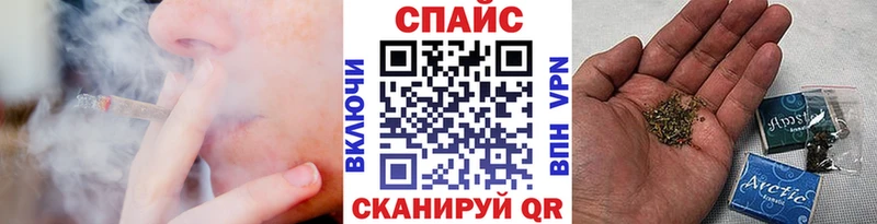 hydra tor  Екатеринбург  Бутират 99% 