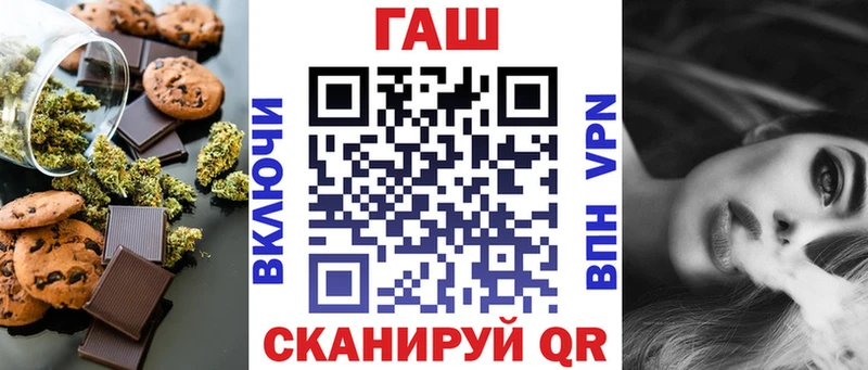 Еда ТГК марихуана  Екатеринбург 