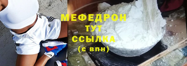 а пвп мука Ладушкин