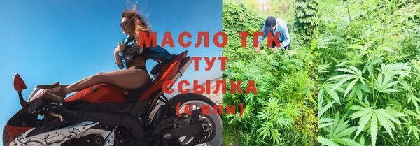 марихуана Абинск