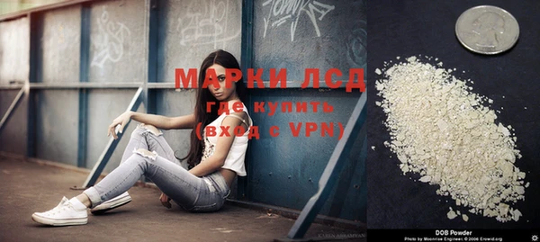 марихуана Абинск
