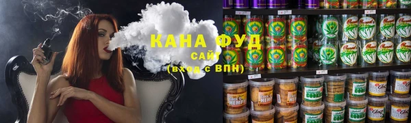 кокаин VHQ Абдулино