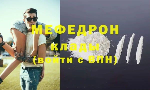 марки nbome Дмитровск