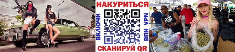Шишки марихуана марихуана  Екатеринбург 